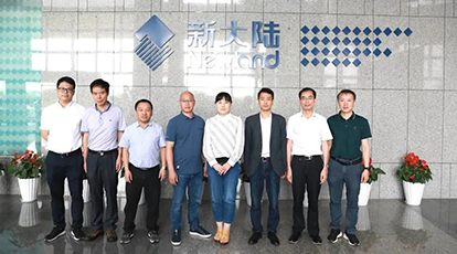 中國科學院姚建銓院士團隊成員蒞臨新大陸自動識別公司調(diào)研