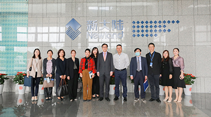 福建省貿(mào)促會(huì)及新加坡等國(guó)(境)外駐閩代表蒞臨新大陸自動(dòng)識(shí)別公司參訪交流