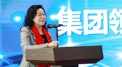 “篤行致遠(yuǎn)，自省增華”——新大陸自動識別公司召開2020年度工作總結(jié)大會
